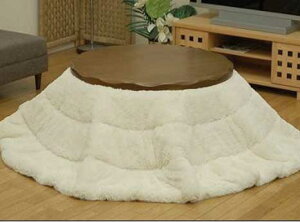 ~`|zc 80`90ی^p tBbv200 ӂӂ킳炳 4FΉ