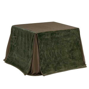 ダイニングこたつ布団 正方形85角コタツ用 杉綾柄 カーキ色 ヘリンボーン85 ハイタイプ高脚用薄掛け布団