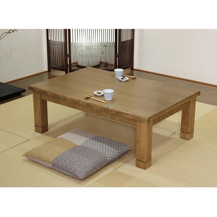 楽天市場】コタツ こたつテーブル 長方形150センチ巾 継脚式 和モダン 