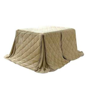 ハイタイプ/ダイニングこたつ布団 長方形150×90巾コタツ用 ベージュ色無地150 高脚用薄掛け布団