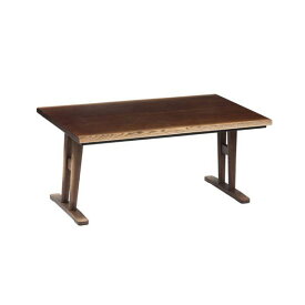 ハイタイプこたつテーブル/ダイニングコタツ 日向（ひゅうが） 150センチ幅長方形こたつ ダークブラウン色