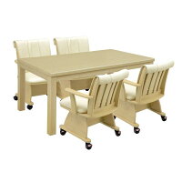 ハイタイプ高脚こたつ ダイニングコタツセット 小雪150NA 椅子4脚付5点 テーブル150×90+椅子4脚 5点セット ナチュラル色