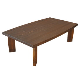 国産コタツ こたつテーブル 135センチ幅長方形 SG色 高級こたつ SUGINA-KR 日本製