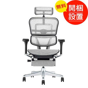 �J���ݒu EHP2-LPL-DR-BF�i�G���S�q���[�}���v�� �I�b�g�}���t���j���b�V���@�u���b�N�t���[��/�z���C�g ���@�\�f�X�N�`�F�A