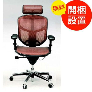�J���ݒu �f�X�N�`�F�A �G���S�q���[�}���`�F�A�[ Ergohuman ENJOY2-H �u���b�N�t���[��/���b�h