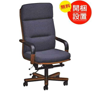 Jݒu znCobNfXN`FA[ ItBX`FA u[O[F i Yii{j JN