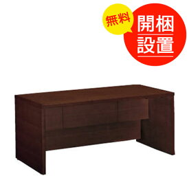 【搬入設置】 カリモク パソコンデスク/書斎デスク 幅160cmデスク ST5728 モカブラウン色