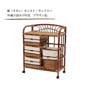  ^`FXg h[ oXPbgbN 703iJSt uEF