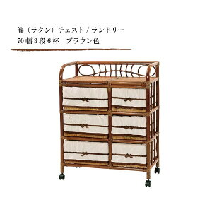  ^`FXg h[ oXPbgbN 703i6t uEF