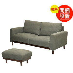 z\t@+Xc[Zbg tFU[NbVdl z(LoX)n J[LF MARIETTA ɔAgAݒu܂