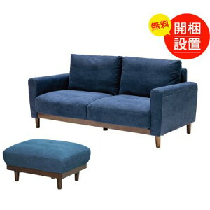 z\t@+Xc[Zbg tFU[NbVdl z(LoX)n lCr[F MARIETTA ɔAgAݒu܂