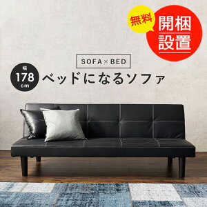 Jݒu \t@xbh Ol|\t@ 2WAY v VOTCY ubNF 3iKNCjO Vv }P-BKW