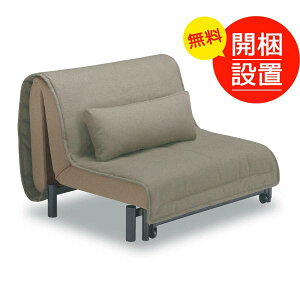 ݒu z\t@xbh [3iWORMOj Z~_u tXxbhА CguEF