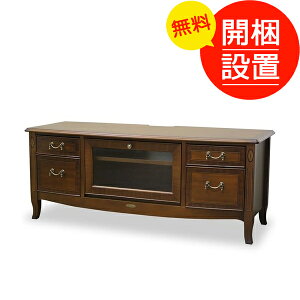 er{[h120 xl`A `I[sAGKgfUC AeB[NɔAJAݒu܂