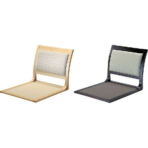 a ؐȂ؍֎q 2FΉ i Yii{j V؍H UCX 