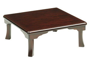 和風折れ脚座卓テーブル ちゃぶ台 80角、正方形 HIME(ひめ) 天然杢ブビンガ