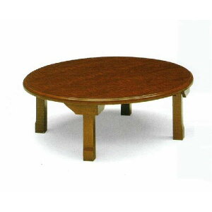 ی^ [e[u ܂肽ݘa~`@ԑ@90