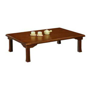 座卓 ローテーブル 和風 折りたたみ座卓テーブル 120巾長方形 MUTU 天然杢 ブラウン色