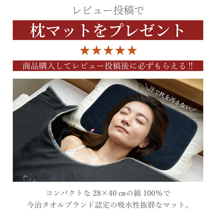 楽天市場】【予約受付中】サウナ 家庭用 SANUKKU 最大80度 サウナ ｜その他 