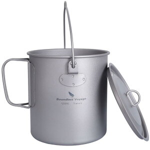 Boundless Voyage �`�^�� �}�O�J�b�v 200-1250ml �`�^���N�b�J�[ �����y���ΉzTi �y�ʃR���p�N�g���[ �|�[�^�u�� �܂��ݎ��V���O���}�O �\�� �A�E�g�h�A�L�����v�p�i ������� ���[�o�b�O�t��