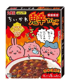 丸美屋 期間 ちいかわ 鬼辛カレー ビーフ 160g×10個