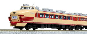 485n` 6{Zbg 10-1527