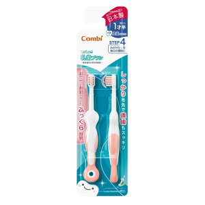 COMBI �R���r �e�e�I teteo �͂��߂Ď��݂��� �����u���V STEP4 �������͂����� ��������(�s���N)