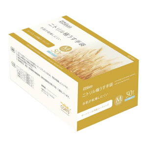 _bv jgɂ MTCY BOX^ 50 I[g~[ʃR[eBOŊɂ Ep Hiq@K