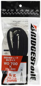 uaXg(BRIDGESTONE) ] `[u fBX^U (DISTANZA) F310110-700×25~32C^CK 725328FS