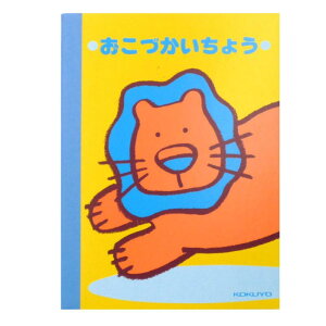 RN@XC-4-2@ÂA6 13s24