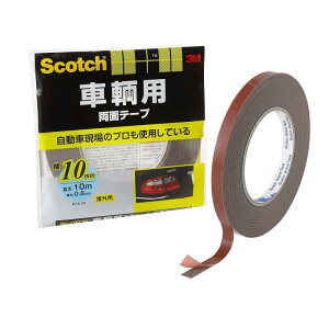 3M XRb` pp ʃe[v 10mm×10m PCA-10