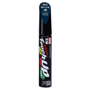 �\�t�g99(SOFT99) 99�H�[ ��C�y�C���g �^�b�`�A�b�v�y�� 12ml MERCEDES(�����Z�f�X�E�x���c)