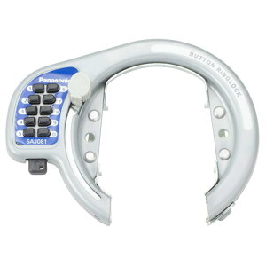 pi\jbN(Panasonic) T[N ] Vo[/ubN SAJ081