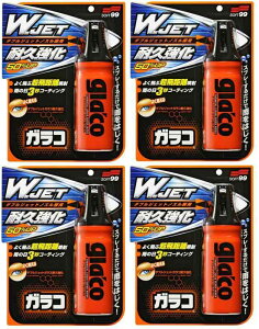 y܂ƂߔzSOFT99 (\tg99) EBhEPA _uWFbgKRϋv 180ml 04169 [HTRC2.1]×4