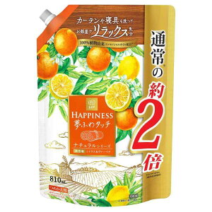 mAnslX ӂ^b` VgX@[xi lւ  810mL