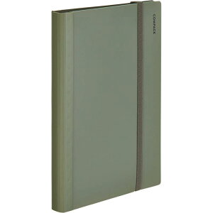 キングジム クリアファイル コンパック 10ポケット A4二つ折り 緑 CN5894H-G