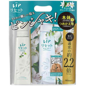 mA Zbg _ }O[u[P { 570mL+lߑւ 1,050mL