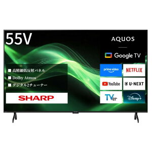�V���[�v 55V�^ 4K �t�� �e���r AQUOS 4T-C55GJ2 Google TV Dolby Atmos Wi-Fi6�Ή�