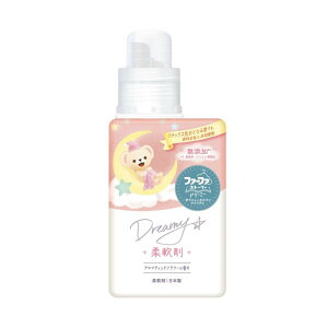 ファーファ ストーリー ドリーミー 柔軟剤 450ml 本体