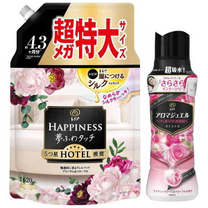 mA Lenor y܂Ƃߔzy_+r[Yz nslXӂ^b`fIɍ郔FxbgubTt[_܋lߑւ 1,620mL + A}WG tpr[YAe