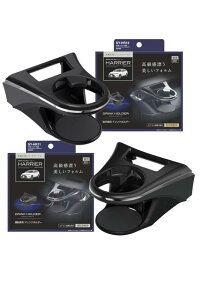 �Ɖ����b�N(Tsuchiya Yac) �h�����N�z���_�[ �^�]�ȗp SY-HR11 ����ȗp SY-HR12 �g���^ 80�n �n���A�[ ��p �G�A�R�� �Ԏ��p �u���b�N �V���o�[