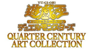 �V�Y��OCG�f���G�������X�^�[�Y QUARTER CENTURY ART COLLECTION BOX
