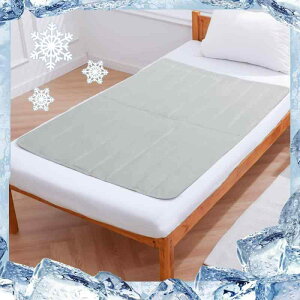 Qucover Ђ~pbh p}bg Ђ}bg ڐG⊴ ~pbh VO 90×140 N[ K ΍ObY Q ėpQ 