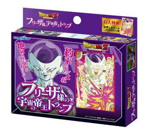 エンスカイ(ENSKY) ドラゴンボールZ フリーザ様の宇宙の帝王トランプ 14413