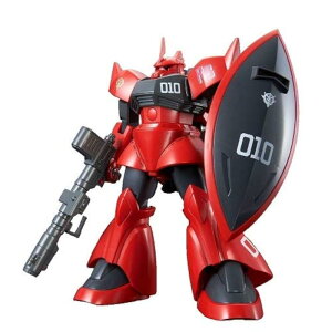 HGUC 1/144 MS-14B Wj[ECfpQOO vf(zr[ICVbv)