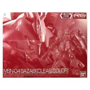 o_C(BANDAI) RG 1/144 TUr[[NAJ[] vfw@mK_ tP̃VAx(K_x[X)