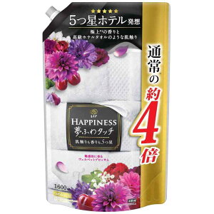 [e]mA nslX ӂ^b` _ FxbgubT lߑւ 1600 mL