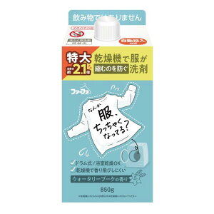 t@[t@ @Ή  t̐ l 850g EH[^[u[P̍ AhAkݖh~Ή