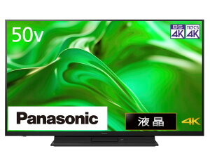 �p�i�\�j�b�N 50V�^ 4K �u���[���C�f�B�X�N���R�[�_�[��̌^ 4K �t���e���r VIERA TH-50MR770