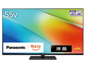 �p�i�\�j�b�N 55V�^ �t�� �e���r 4K TV-55W90B VIERA FireTV���� �]�|�h�~�X�^���h 2025�N�~�h�����f��